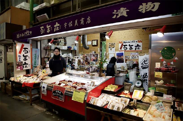 百年床「宇佐美商店」