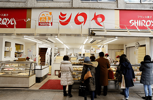 シロヤベーカリー小倉店